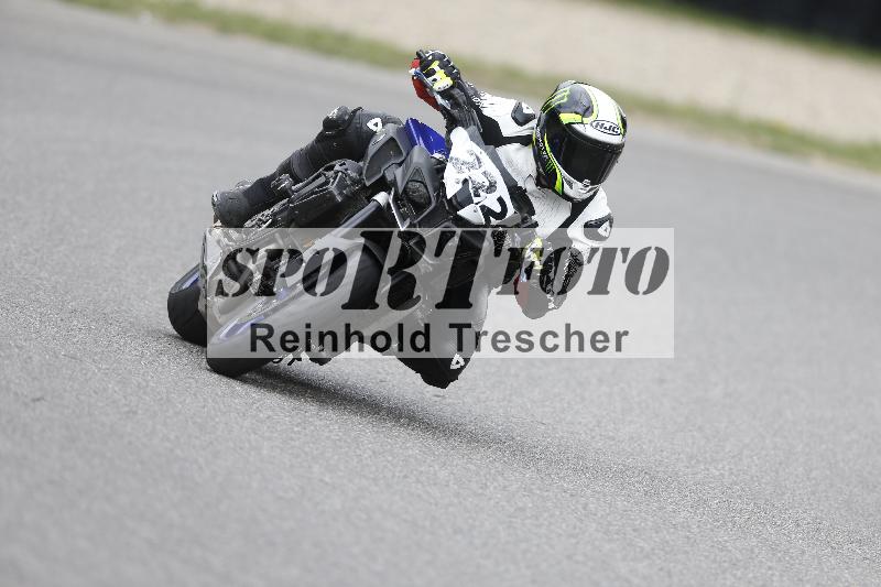 /28 25.07.2026  Speer Racing ADR/Rookies/222
